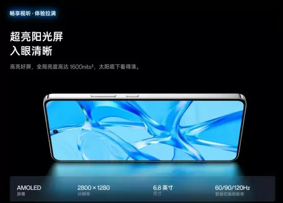 “三防”门槛再降！OPPO