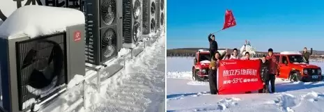 地暖机与空气能深度对比:技术原理与核心优势解析