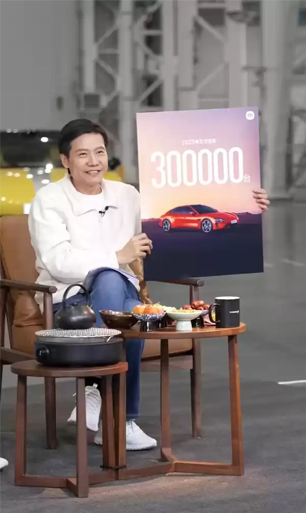 雷军健身打卡第101次:已超越全年目标!