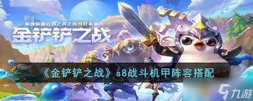 蕾欧娜角色图