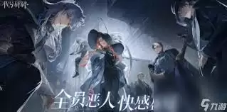 神秘的代号砰砰嘀嗒