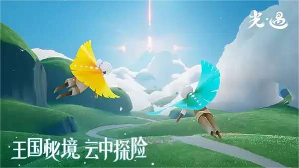 光遇阿努比斯面具展示