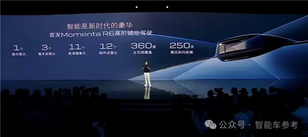 合资醒了!别克最强增程豪华轿车17万开卖