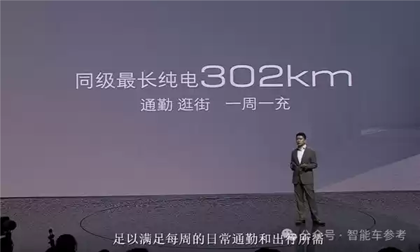 合资醒了!别克最强增程豪华轿车17万开卖