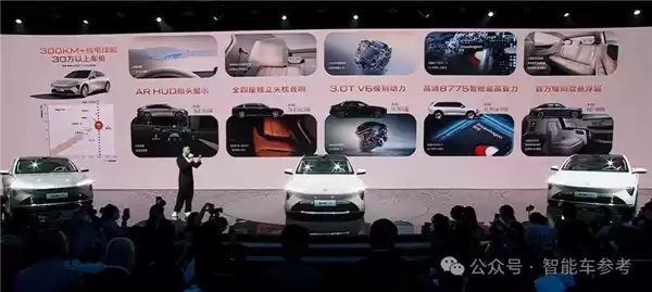 合资醒了!别克最强增程豪华轿车17万开卖