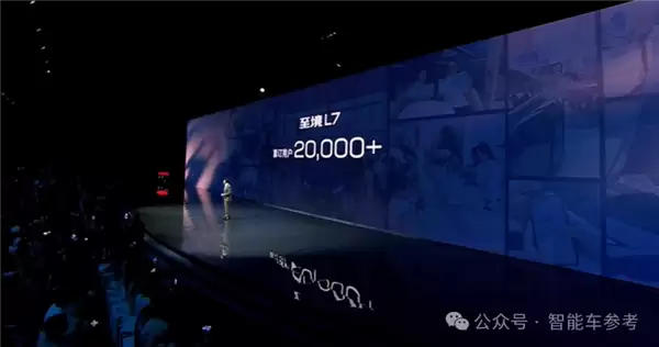 合资醒了!别克最强增程豪华轿车17万开卖