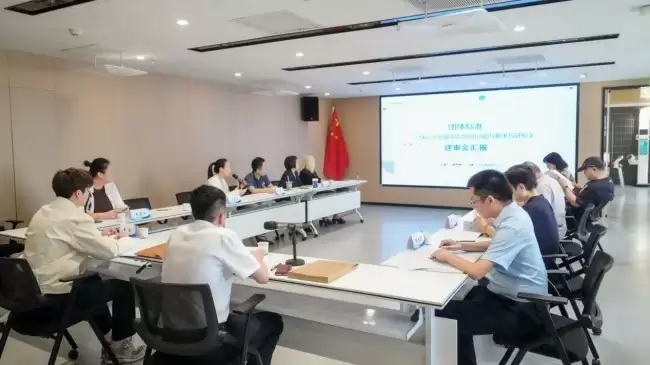 对标国际标准，中国发布首个身心疗愈岗位能力规范