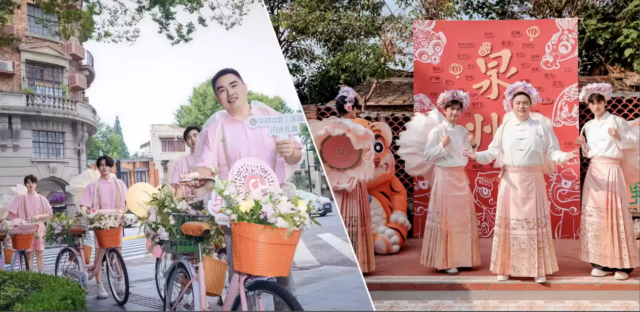 当科技香韵与非遗簪花共舞，华硕a豆寻香泉州与未来“香”遇