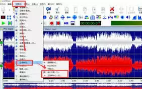GoldWave降噪功能演示