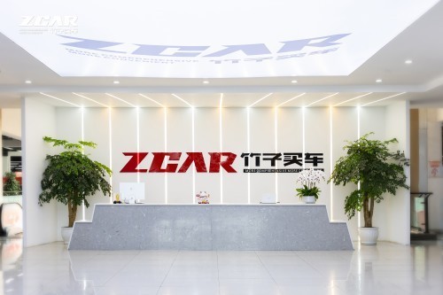 ZCAR竹子买车：以超级汽车仓库重塑汽车消费三大核心体验