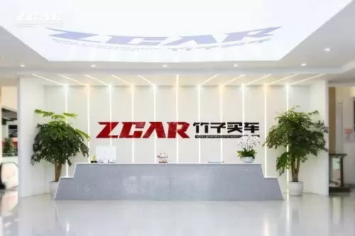 ZCAR竹子买车:以超级汽车仓库重塑汽车消费三大核心体验