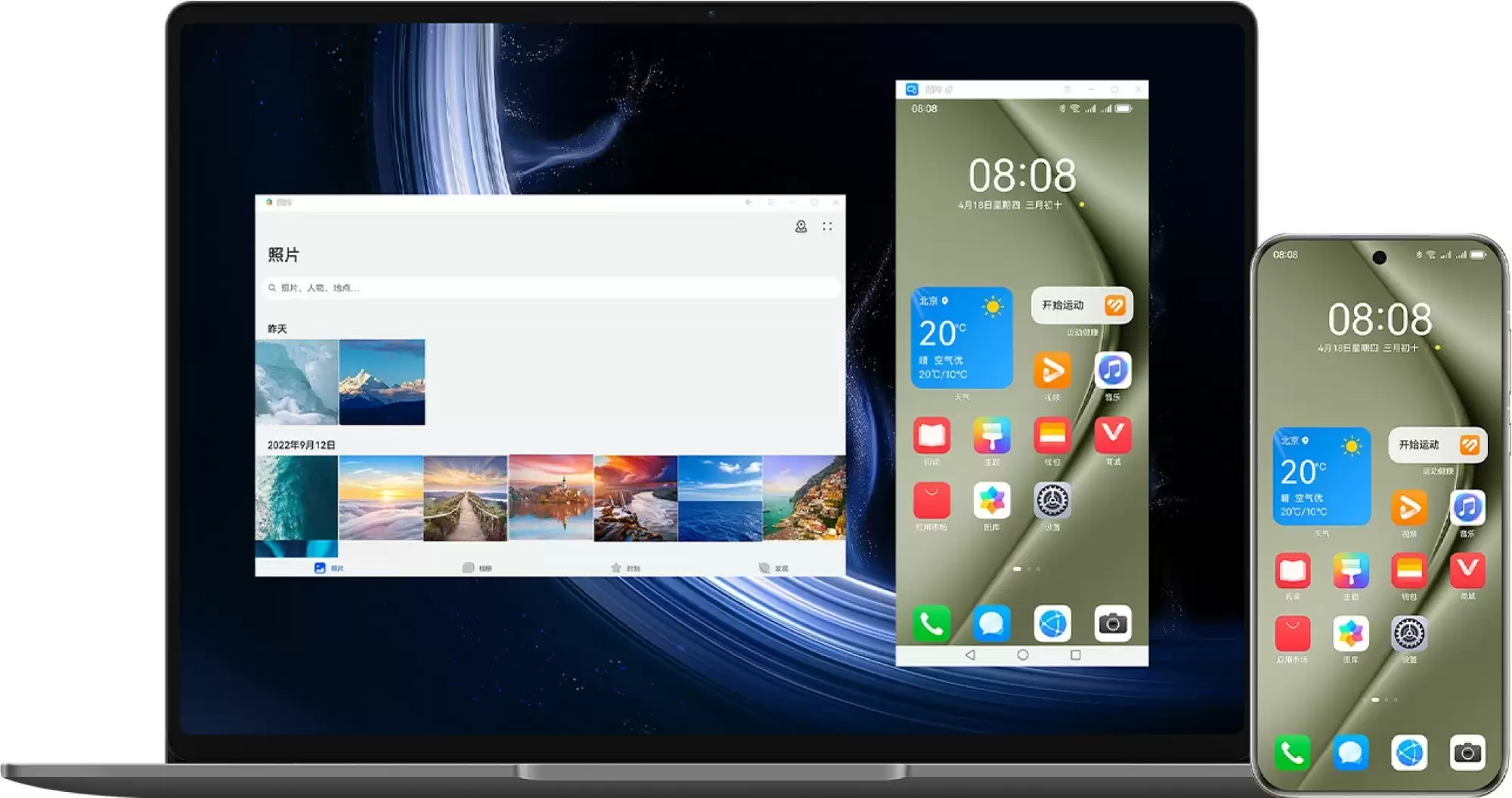 国补到手4799 元起！WIKO Hi MateBook 14 酷睿版，颜值与性能双跃级！