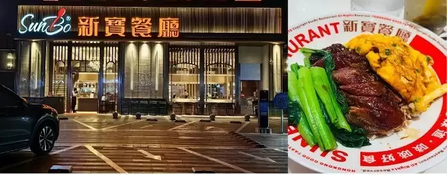 单日订单激增62%！美团外卖神抢手以“品质食材”助力烧腊品类强势破圈