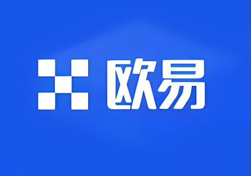 欧意策略广场有什么用-第1张图片-本站