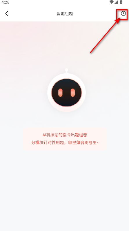 \