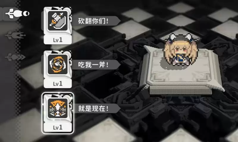 《火环》优赛尔技能介绍