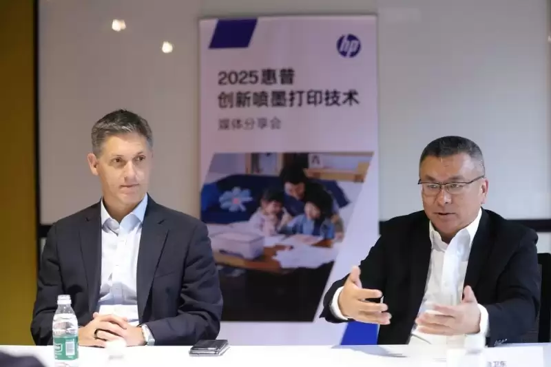 从G5技术到“未来打印”愿景：惠普如何重塑打印价值，激活中国市场新潜能