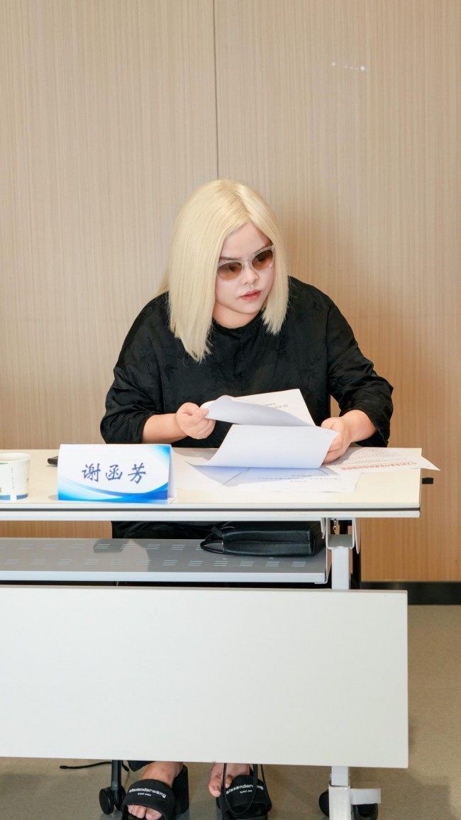 心理健康需求激增，身心疗愈行业迎来首个岗位能力标准