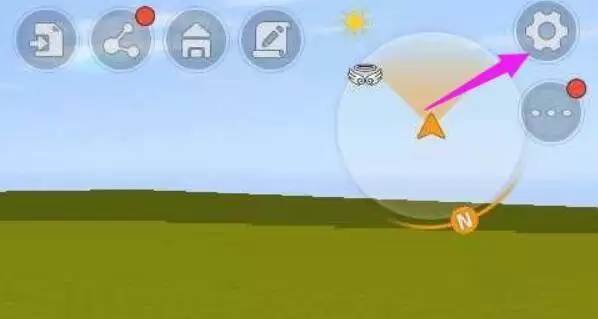 迷你世界模式切换方法