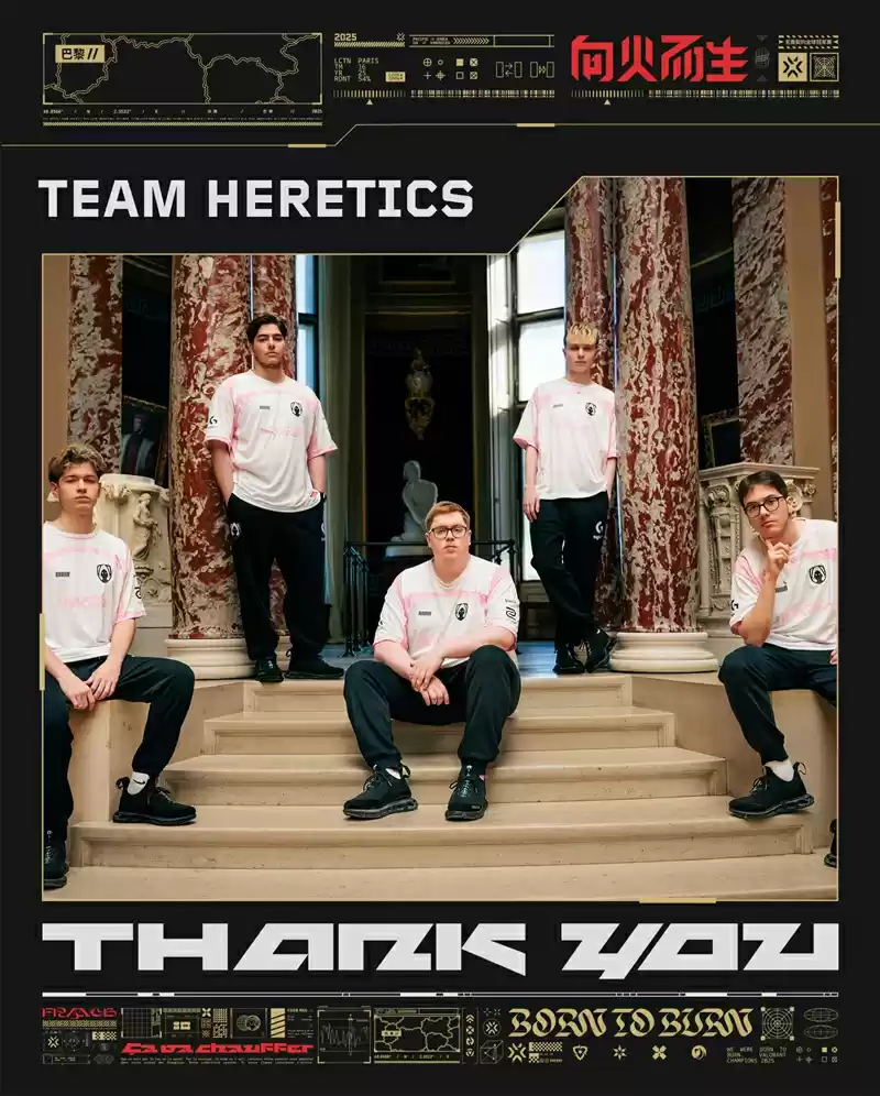 2025无畏契约巴黎全球冠军赛:PRX 2025无畏契约巴黎全球冠军赛:PRX