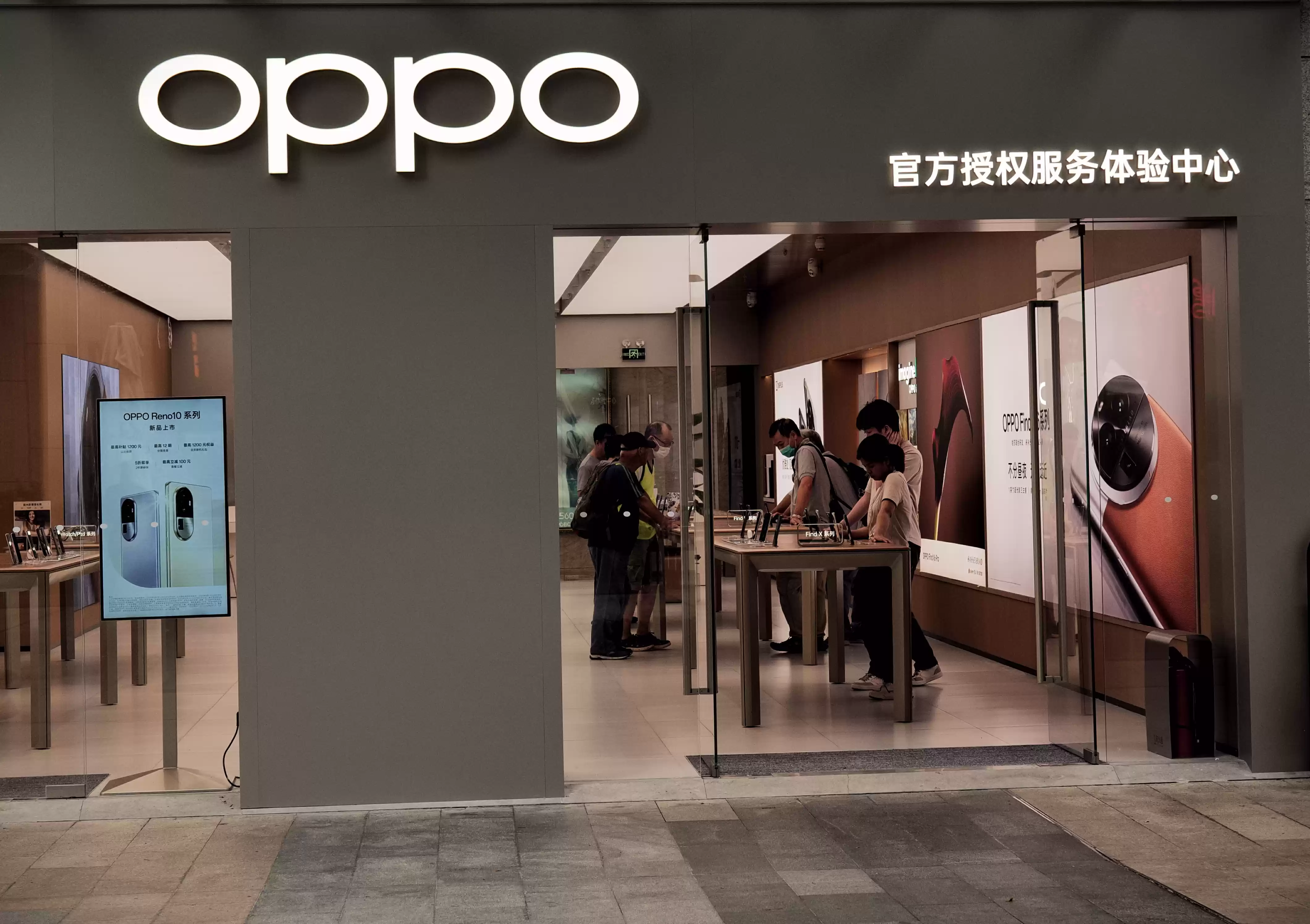 智能手机市场表现