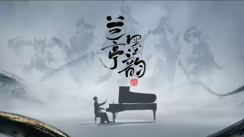周杰伦×LOL手游『兰亭墨韵』新皮肤上线！佛耶戈挥毫《兰亭序》，至臻薇恩蓝金箭雨炸裂峡谷