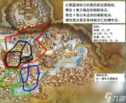 冰冠堡垒