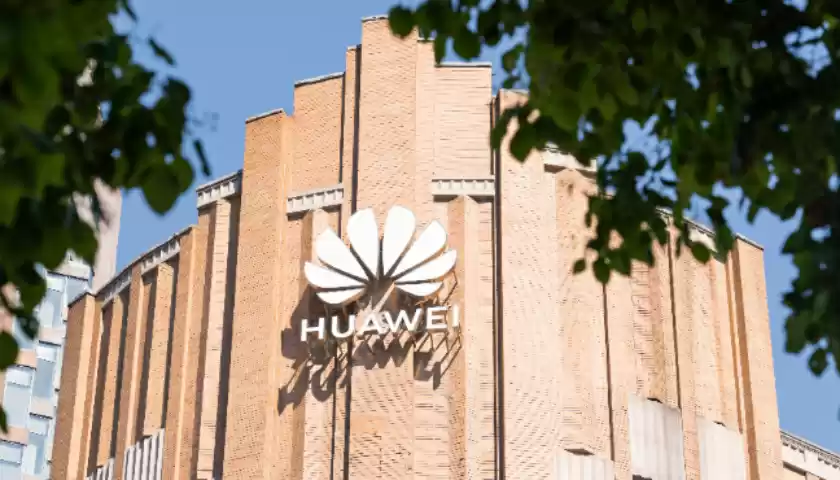 鸿蒙系统生态布局