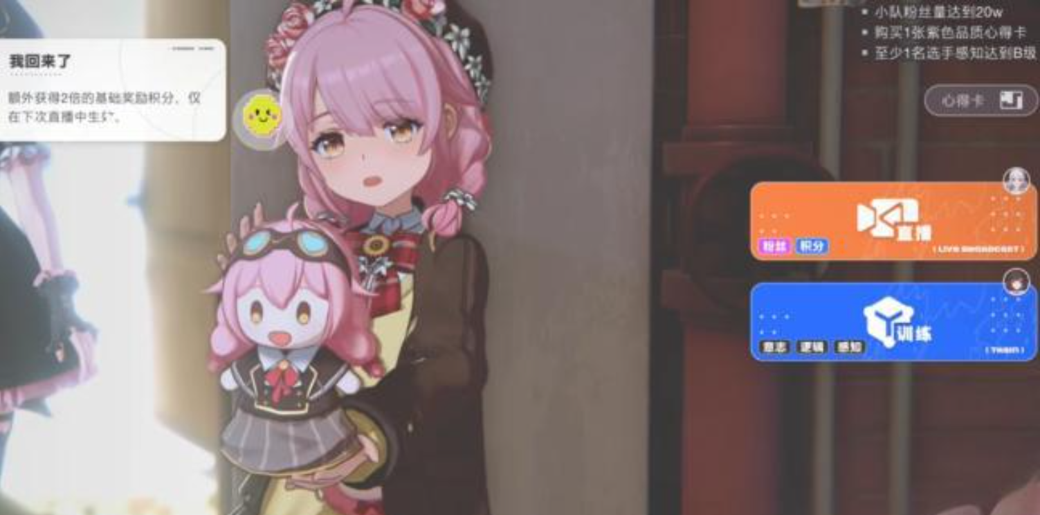 \