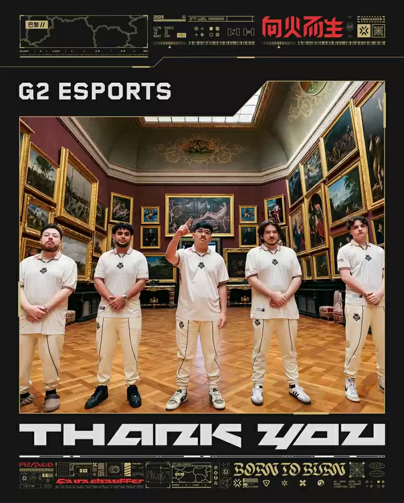 2025无畏契约巴黎全球冠军赛:DRX