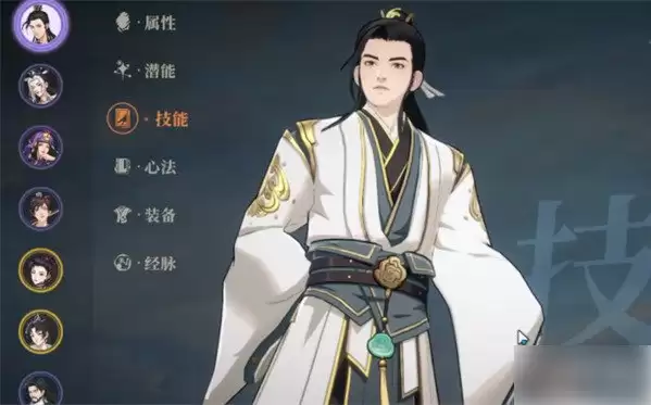 叶雨时角色展示