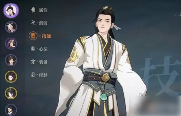 阵容搭配示意图