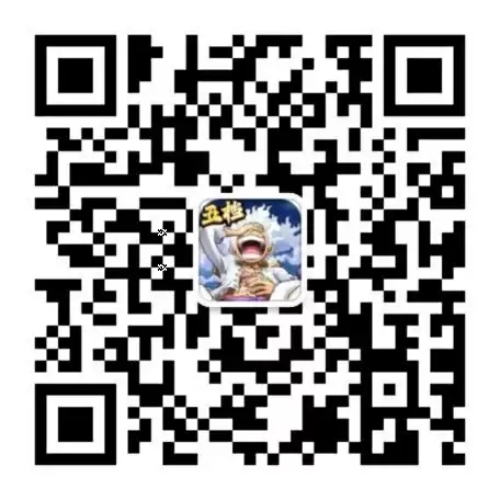 游戏下载二维码