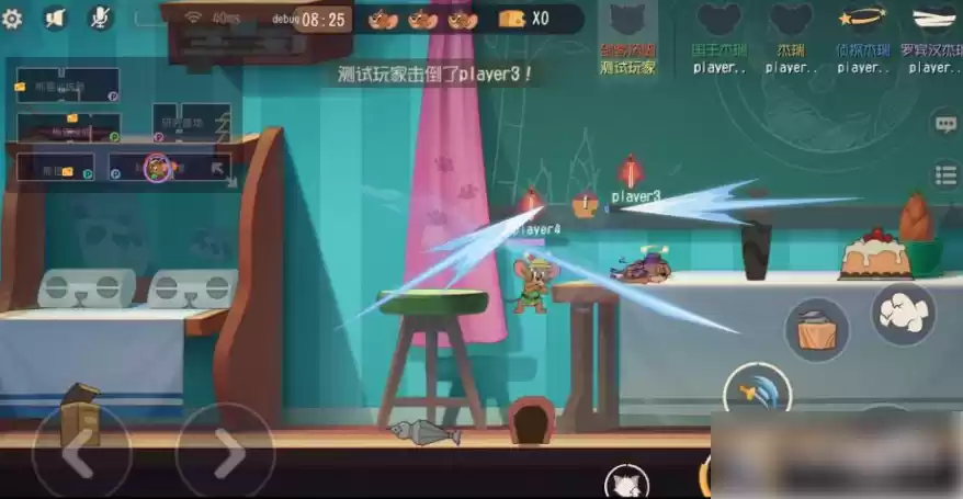 剑客汤姆终局站位