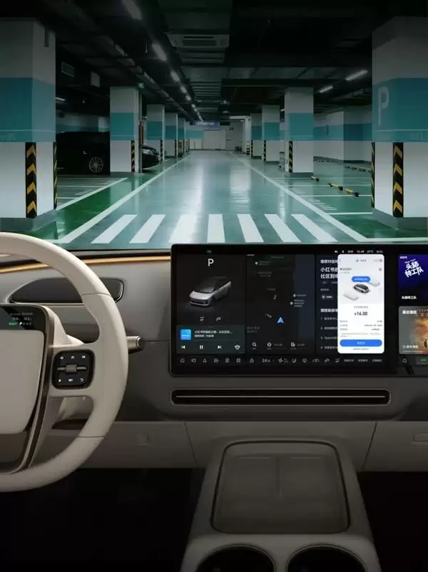 理想i6上的支付宝车载助手正进行停车缴费