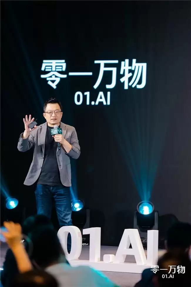 零一万物联创马杰：5大行业30类超级员工助力AI Agent企业级落地