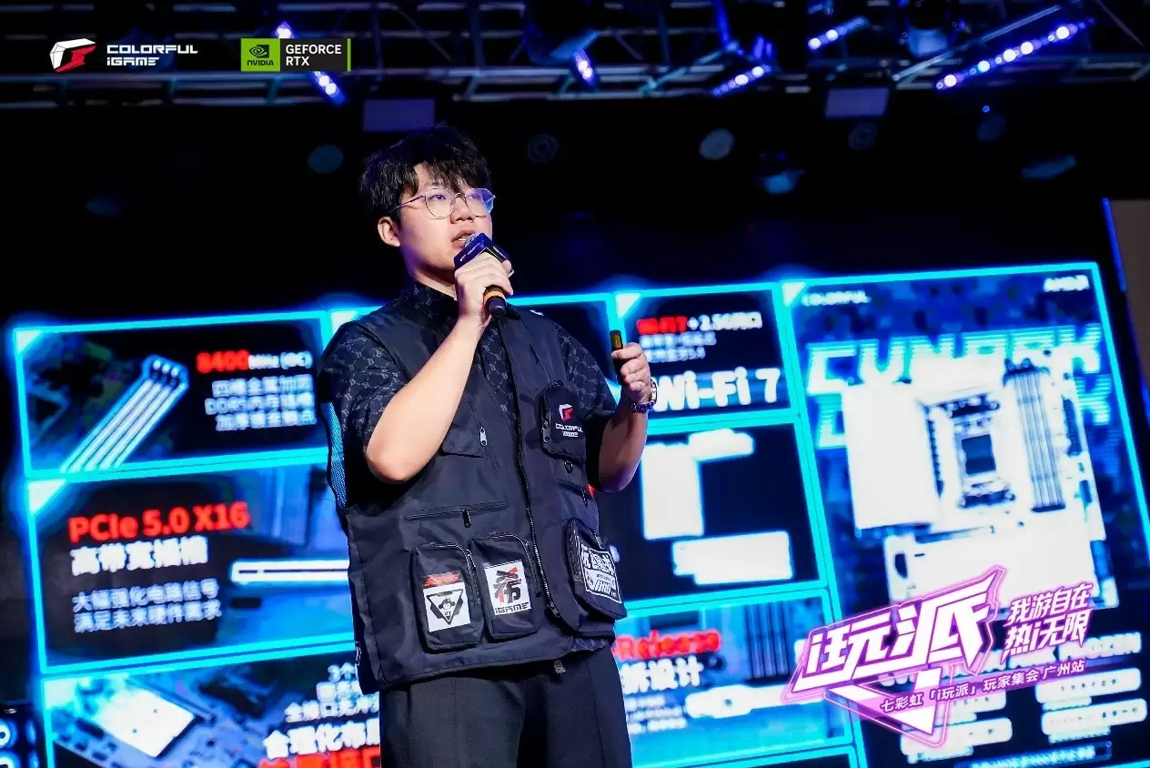 广州玩家集结!一文回顾七彩虹i玩派高“帧”炸场!