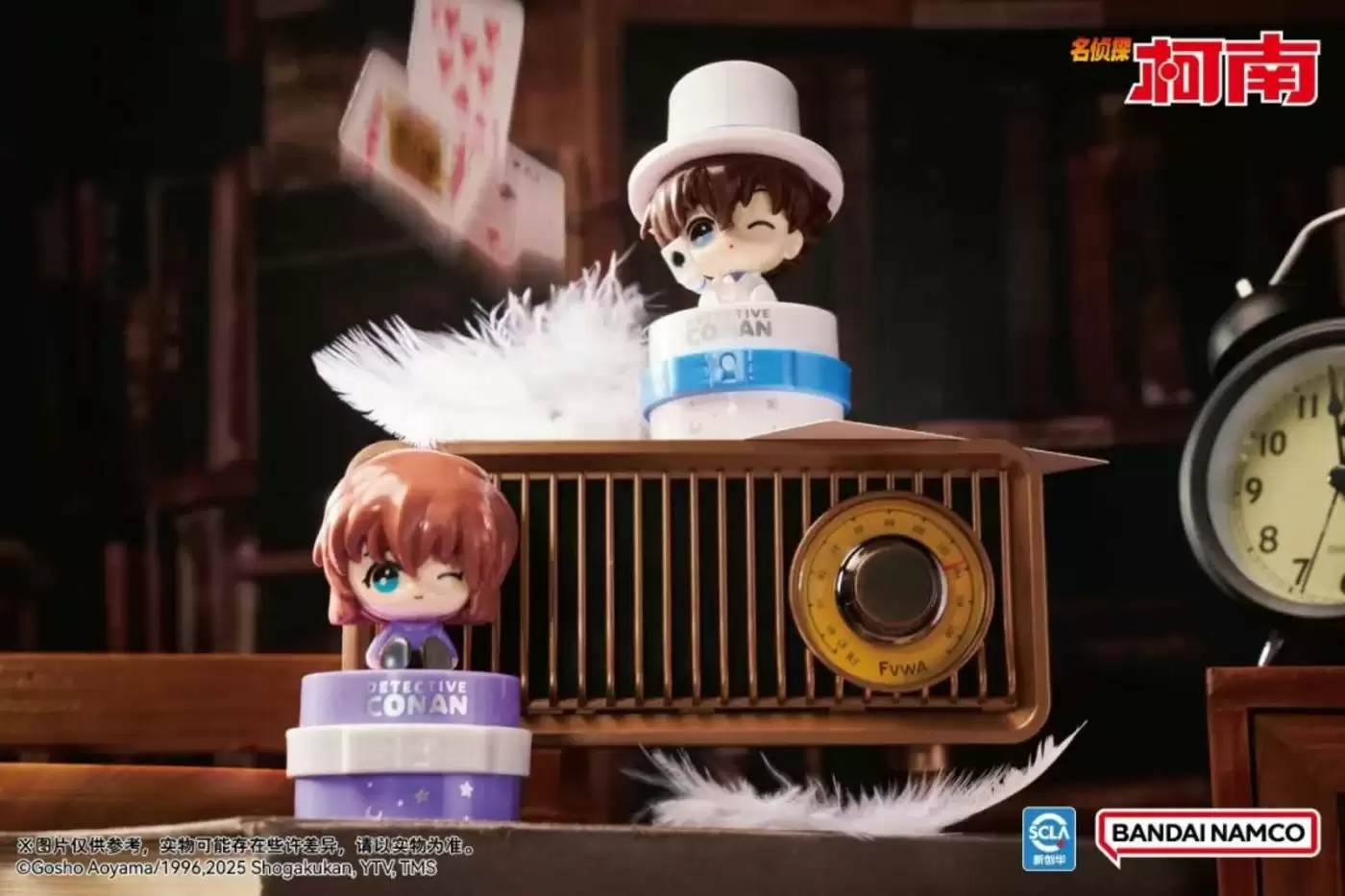 万辰集团门店形象