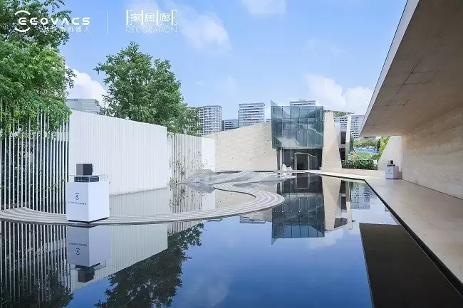 科沃斯携手《家居廊 ELLE DECO》沙龙：全嵌美学开启未来家居新生态