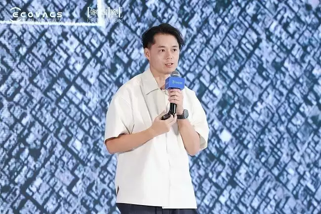 科沃斯携手《家居廊 ELLE DECO》沙龙：全嵌美学开启未来家居新生态