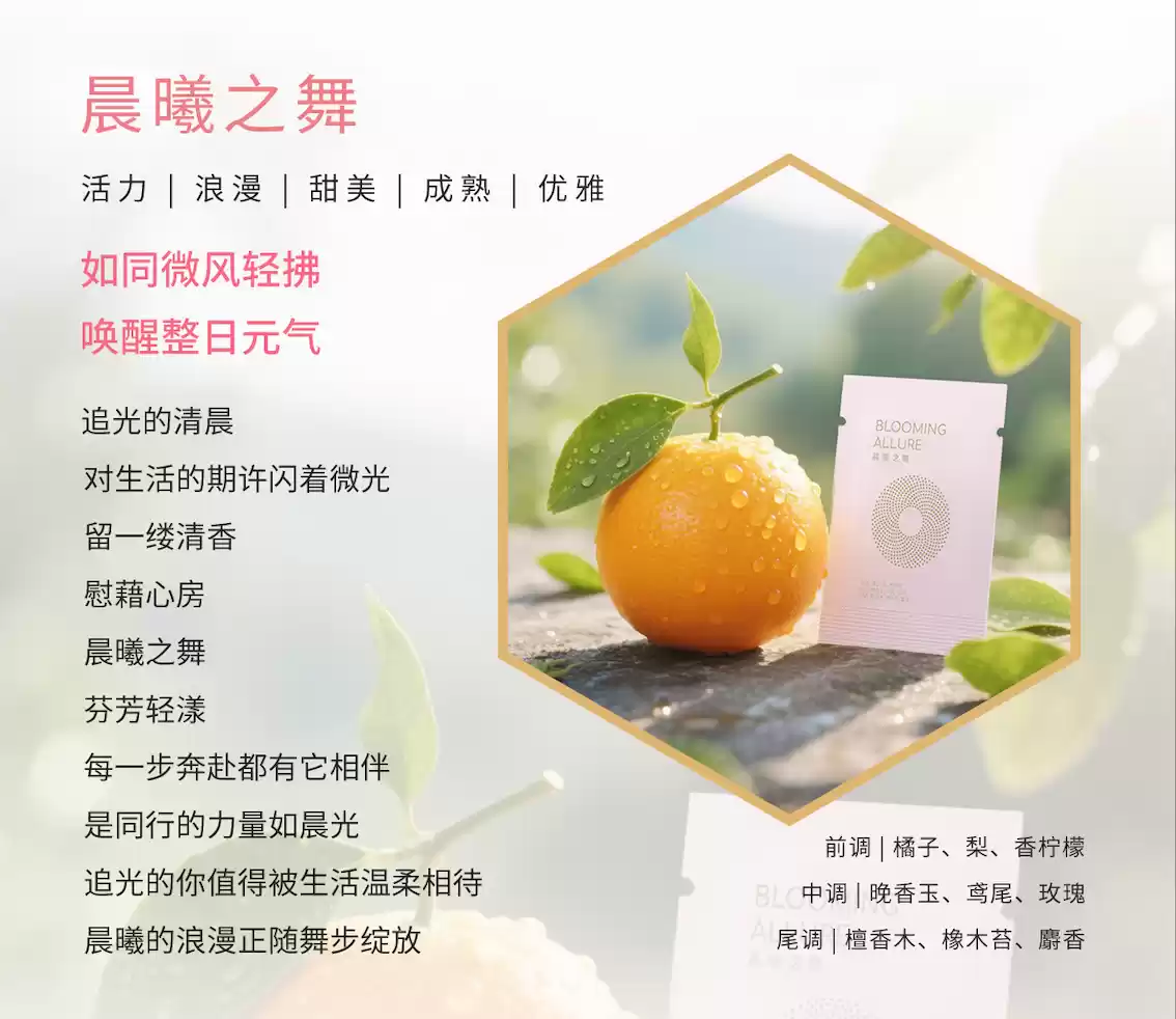 对话非遗簪花传承人，华硕a豆携豆叮寻香泉州国庆假期与未来