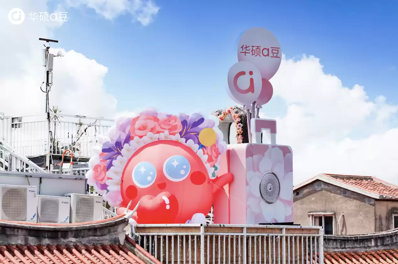 对话非遗簪花传承人，华硕a豆携豆叮寻香泉州国庆假期与未来