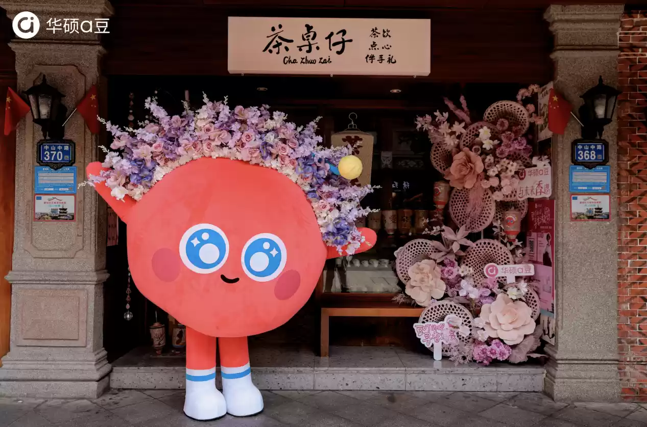 对话非遗簪花传承人，华硕a豆携豆叮寻香泉州国庆假期与未来