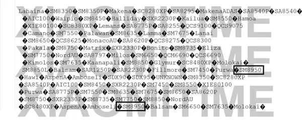 小米18首发：高通骁龙8