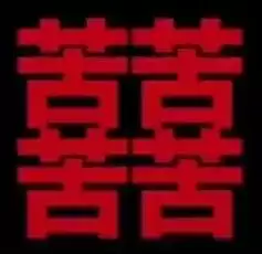 到底是哪家车企