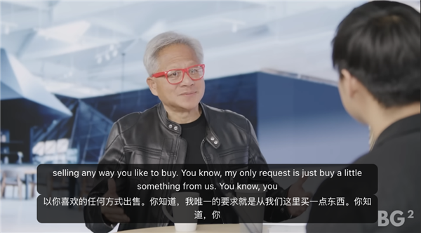黄仁勋：OpenAI融资时英伟达太穷