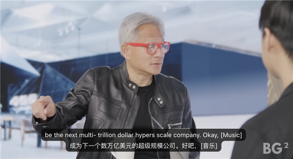 黄仁勋：OpenAI融资时英伟达太穷