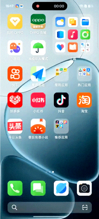 怎么用都不坏？备用机这么选就对了