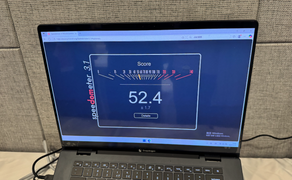 高通骁龙X2