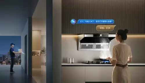 家宴无忧，团圆更从容：A.O.史密斯智慧厨房相伴中秋